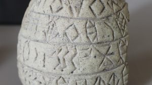 Decifrato ‘elamico lineare’, scrittura usata in Iran 4.000 anni fa