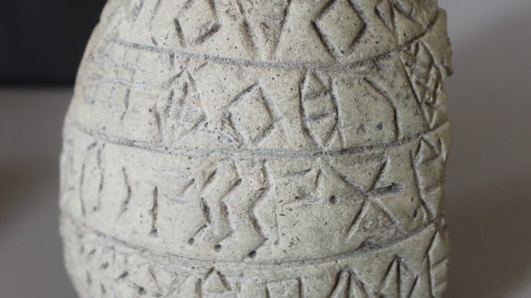 Decifrato ‘elamico lineare’, scrittura usata in Iran 4.000 anni fa