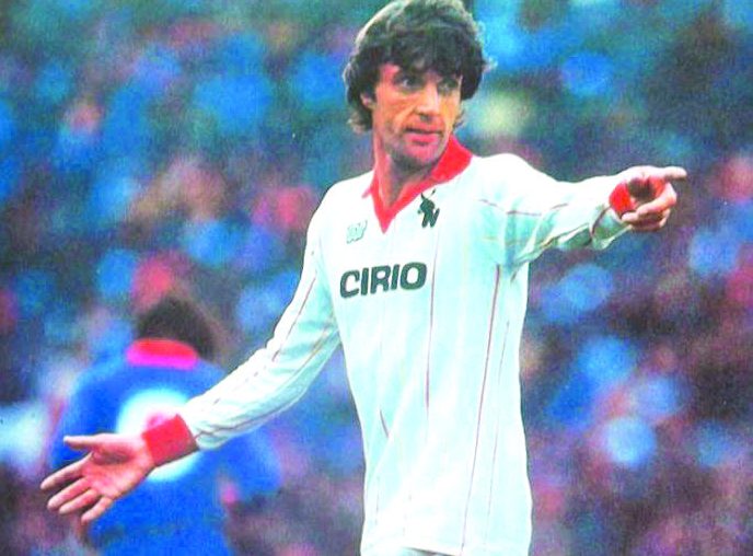 Maillot Blanc Jaune Rouge Naples Cirio Bruscolotti N°5 1982/83 Foot